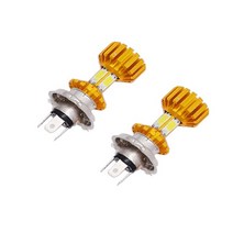 야마하 FJR1300 오토바이 골드에디션 LED 전조등 H4 1pcs