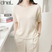 드넬 입술넥여름니트DWK22178A