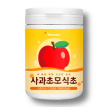 프로 프리 바이오 틱스 혼합 배양건조물 유산균 사과 초모 식초 뱃속 복부 배 가스 장 대장 에좋은 발효균