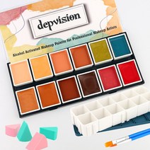 특수분장 재료 분장사 흉터 메이크업 Depvision-알코올 활성화 얼굴 페인트 SFX 12 색 특수 효과 상처 타박상 방수 전문 아티스트, 한개옵션0