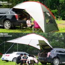 레이어닝 차량용어닝 타프 차량용 그늘 차박용 suv 올뉴카니발 쏘렌토 차박 스타렉스, 엘로우