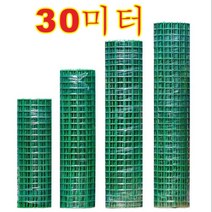 낙석방지망 안전방망 휘장막 수직보호망 멀티망 러셀망 낙하물방지망 분진망 야외 정원 녹색 울타리 잔디 와이어 파티오 발코니 안전 장벽 그물 가금류 사육 닭 토끼 개 그물 91, 1mx15m, 구멍 6x6cm