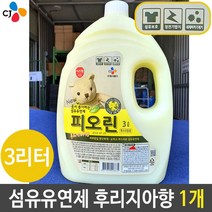 위awsm_섬유유연제 후리지아 3L 세탁 CJ 이츠웰 피오린 1개 향수 빨래 세제 대용량 업소용 정전기방지제 향기 린스♥awssome, ♥Moringstar♥, ♥awssome!!