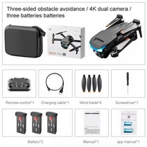 2022 rg107 pro drone 4k professional dual hd camera fpv mini dron 항공 사진 브러시리스 모터 접이식 quadcopter toys, 블랙 4k 3b