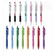 제트스트림 sxn150-05 볼펜, 1개, 그린