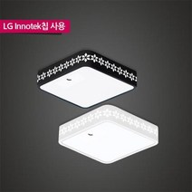LED 스마트 센서 25W, 색상:LED 스마트 센서 25W-화이트
