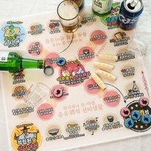 선비마블 주루마블 술자리게임 [윷마블 윷놀이 주르마블 성인 4인 단체 술게임 보드게임 세트 주류마블], 단품