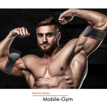 Mobile Gym 저주파 팔근육만들기 2개 EMS-A318