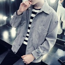 Happy shopping 남성 가을 코트 캐주얼점퍼 봄 남자자켓 빅사이즈 7 BDppj35 J23그레이