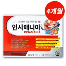 인사매니아 120정 프로폴리스 칼슘