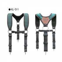 어깨 X반도 가야 멜빵 45x70mm 공구집 KL511 1650153, 단품