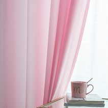 시스템파고라 어닝 썬룸 야외정자방수창사비막이햇빛방옥외포도꽂이정원커튼베란다자외선차단백사곰팡이방지, 79핑크가공하지않은미터당가격