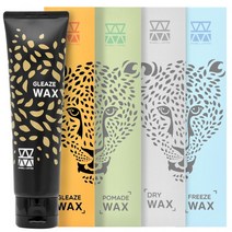 라샘 모웰 리미티드 글리즈 왁스 130g, 모웰 포마드 왁스