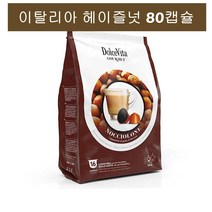 이탈리아 Dolce Vita Dolce Gusto 돌체구스토 호환 돌체비타 헤이즐넛 커피 캡슐 16개입 5팩