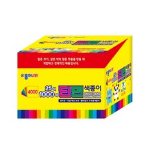 종이나라 4000 단면 색종이 6cmx6cm 25색 1000매