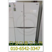 [다있다중고가전] 냉장고 성능테스트 완벽 양문형냉장고 가정 업소용 엘지870리터 대용량 매직스페이스 에이급 냉장고 지방은 택배발송 서울경기 직배송, 냉장고중고
