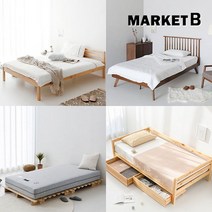 마켓비 원목침대 프레임 매트리스 슈퍼싱글 소나무 자작나무 갈비살 MK0010, FRUGA-화이트