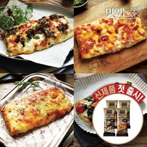 방송중 라쿠치나 수제피자 4종 총 19팩, 없음