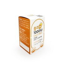 그린스토어 쏠라D 1000IU 90캡슐 (3개월분)