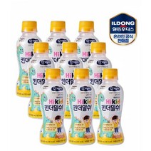 하이키드 킨더밀쉬 200ml x 9개
