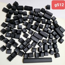로지텍 g512 용 오리지널 풀 세트 키 캡 투명 축 및 T 별도 판매 가능, 한개옵션2, 21 Left, 한개옵션1