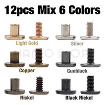 공구 전동 드릴 리벳 건 금속 솔리드 스크류 네일 더블 커브 헤드 벨트 스트랩 책 나사 수하물 가죽 공예 의류/가방/신발 10 세트, [08] 12sets Mix 6 Colors, [05] 10x10mm