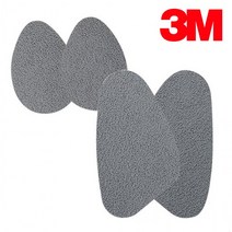 3M 신발 구두 미끄럼방지 패드 5SET, 남성화, 남성화
