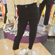 더데이걸 광주역 주니어 여아 전략 블랙 보이핏 데님 초등학생 여아 블랙 보이핏 데님 바지