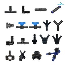 연질관부속(LD13MM) 엘디 점적호스 가지새들 관수자재부속, (16) 2구가지새들13mmx25, 1개