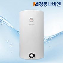 경동나비엔 전기온수기 100리터 ESW350-100WV 대용량 벽걸이형 저장식 업소용 온수기, (1) 100WV_제품만구매