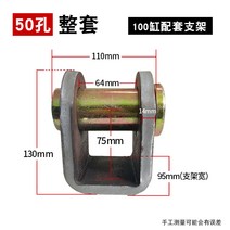 유압펌프 피스톤유압쇼바 유압오일펌프 수동유압펌프 밸브유압쇼바 부품유압펌프 오일유압쇼바 유압프레스실린더 유압프레스펌프 압축기유압펌프 양방향유압실린더, 100기통 세트 거치대(50공)