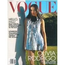 Vogue USA 2023년 8월호 (미국 여성패션잡지)