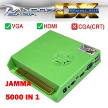 오락실 판도라박스 가정용 옛날 레트로 x 엑스박스 월광보합 철권 5000 In 1 판도라 사가 박스 DX 스페아, 03 SAGA DX SPECIAL