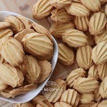 신흥 치즈쿠키 1.8kg 가성비 대용량 벌크 행사 단체 과자 간식 쿠키 주전부리, 1개