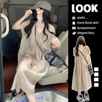 몰디브원피스 신행 여름 휴가지 쉬폰 바캉스 비치룩