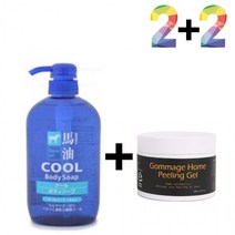 클렌징 가드름 등드름 젤 제거 쿨 각질 미끌거림없는 바디워시 핫 모공, 쿨바디워시(파랑) 2개_토룰루클렌징밤 2개