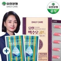 유한양행 백수오 골드 여성 갱년기 영양제 60정x900mg +사은품(개별포장 손소독제), 단품, 단품