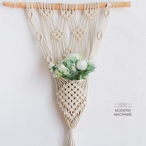 드리프트 플랜트행거 만들기 DIY 키트 마크라메 재료