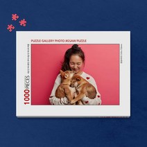 1000피스 반려동물 사진직소퍼즐 국내유일 제작사진퍼즐, 단품, 단품