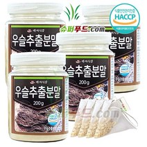 HACCP 식약처 인증 우슬 추출 분말 100% 국산 국내산 우슬추출분말100% + 슈퍼푸드.com 연자육 티백, 4세트, ( 병 200g + 1g )
