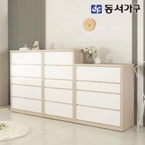 동서가구 소프 1000 4단 속 깊고 통 큰 칸막이 서랍장 DSW012, 단품