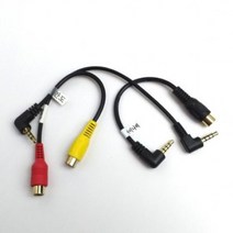 (ESGEL)- 0.2m 1.5m 후방카메라 젠더 AV케이블(ISRAEL), 만도 타입(0.2m)