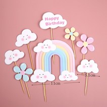 토퍼 케이크 흔들어 유니콘 장식 장식품 소녀 선물 구름 무지개 별 공 디저트 테이블 해피 Brithday 파티 Toppers, [01] 1