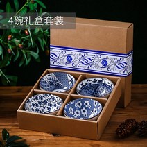 식기세트 수입그릇세트 명품그릇세트 일본 스타일 도자기 그릇 세라믹 식기 선물 상자 골드 주방 액세서리, [02] green