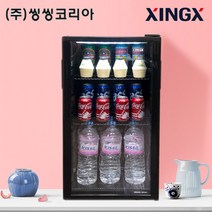 씽씽 소형 음료냉장고 LSC-92 LED 약국 학교 사무실용, 화이트