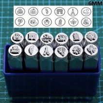 숫자 스탬핑 펀치 스틸 문자 디지털 스탬프 프레스 키트 DIY 금속 벨트 가죽 공예 엠보싱 도구 12 개 세트 416351, A