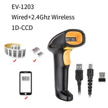 인식 기 리더기 스캔 바코드 스캐너 1D 2D QR 리더 EVW2503 PDF417 IOS 안드로이드 EV1203, CHINA_EV-1203