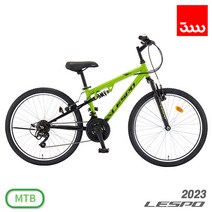 (완조립/사은품) 삼천리 2023 레스포 태풍DX 21단 24인치 주니어 MTB 자전거, 라이트 그린 블랙