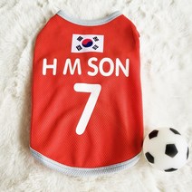 볼독 강아지대한민국축구유니폼 주문제작상품 S-5XL, H M SON