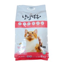 냥심덕후 고단백 고양이 사료 5kg, 단품, 단품